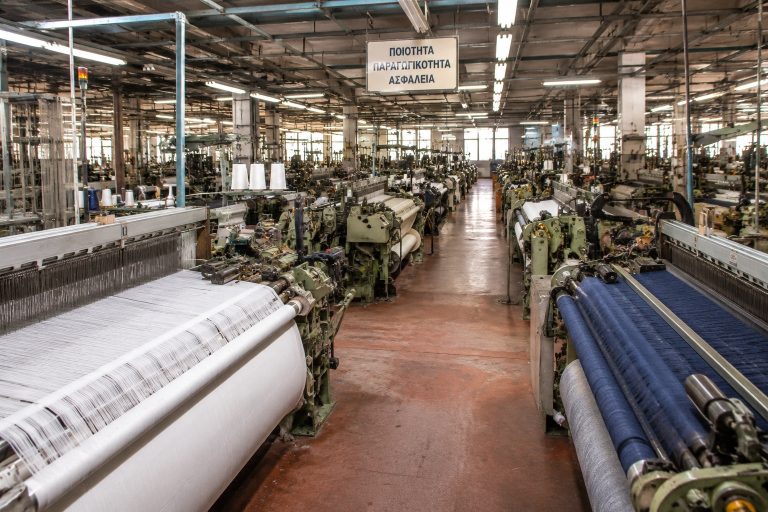 Fieratex: Στο σφυρί η πρώην κραταιά κλωστοϋφαντουργία στο Κιλκίς