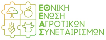 ΕΘΕΑΣ