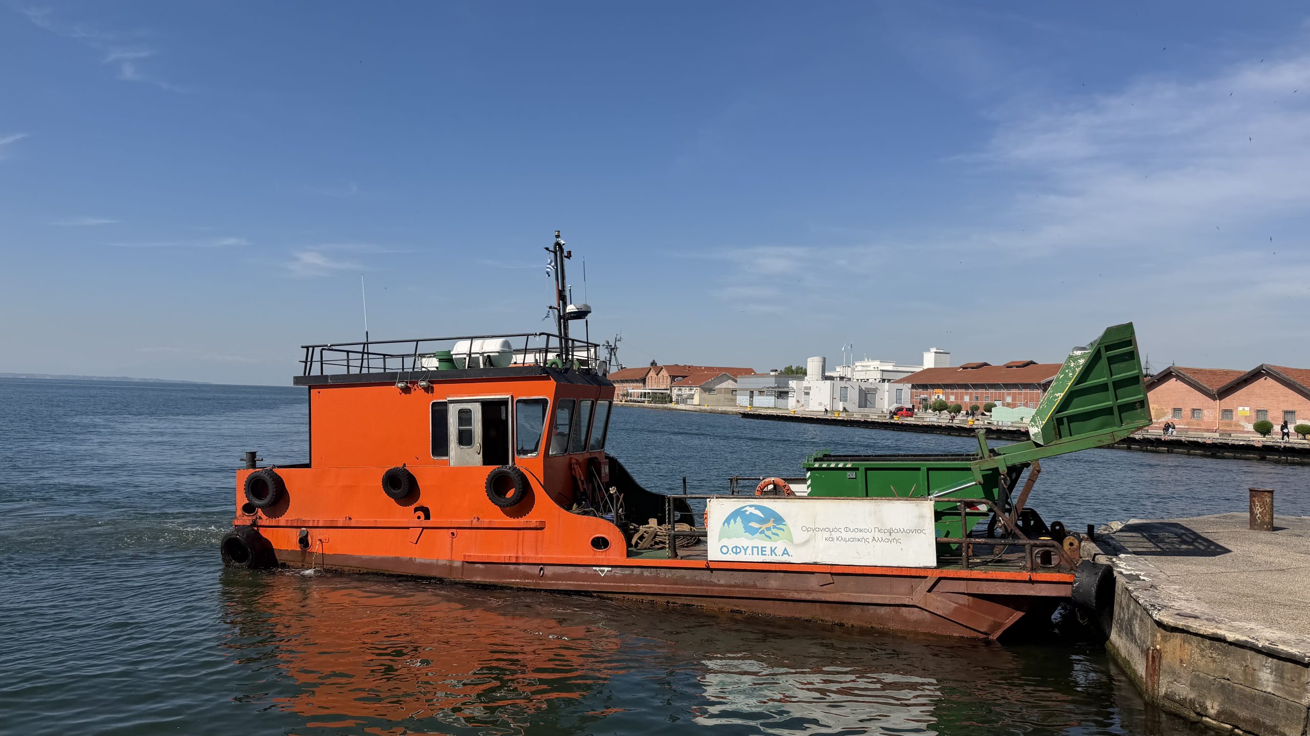 ΣΕ ΦΕΚ Η ΑΠΟΦΑΣΗ ΓΙΑ 269 ΘΕΣΕΙΣ ΙΔΑΧ ΣΤΟΝ ΟΦΥΠΕΚΑ