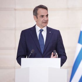 Mitsotakis
