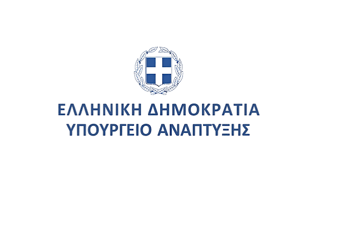 anaptyxis