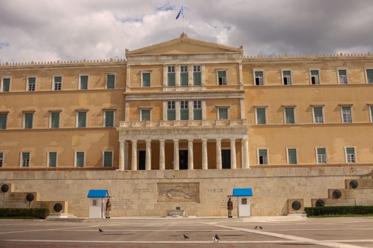 ΒΟΥΛΗ