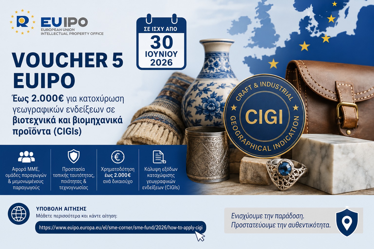 voucher-5