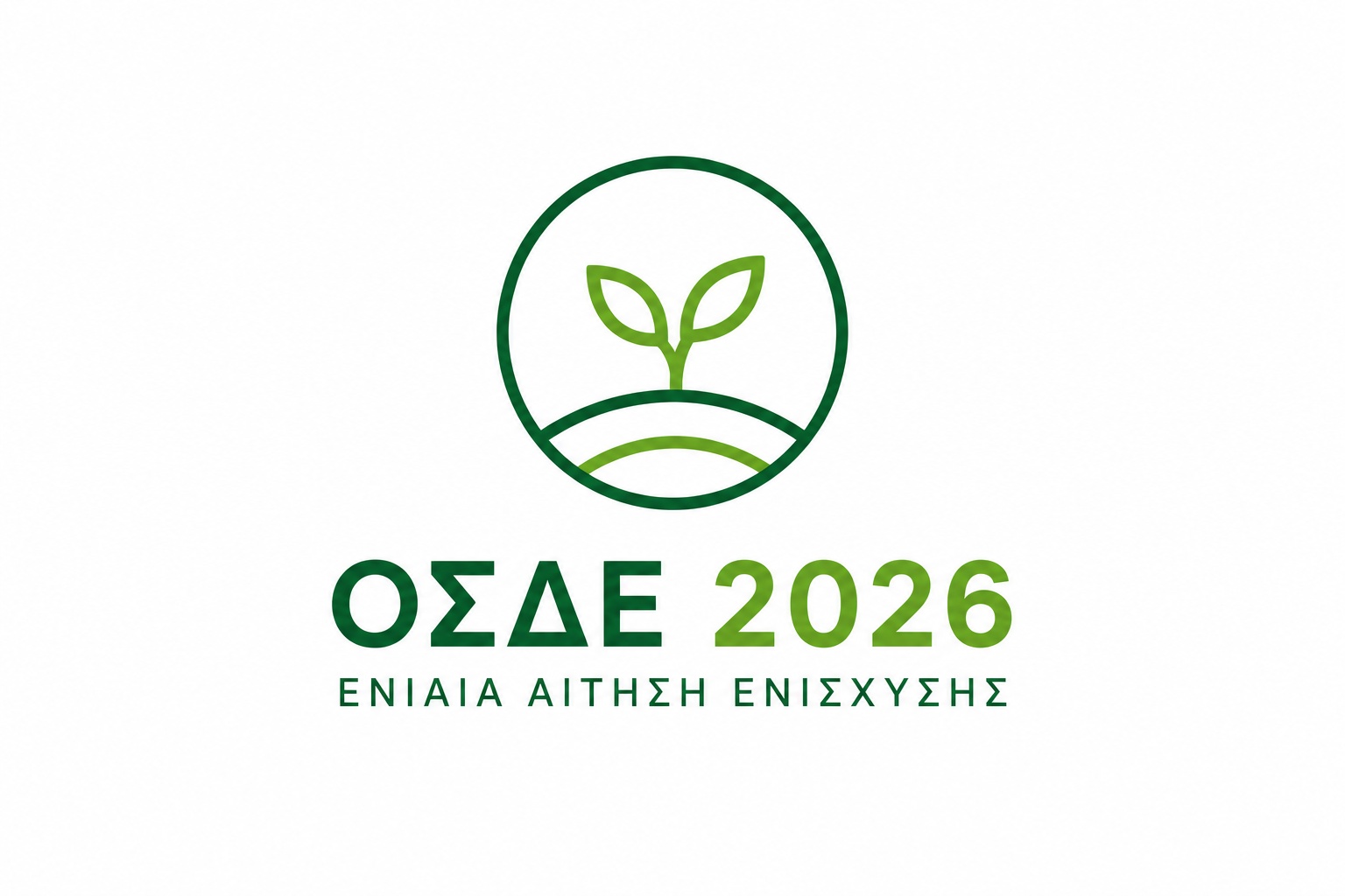 osde