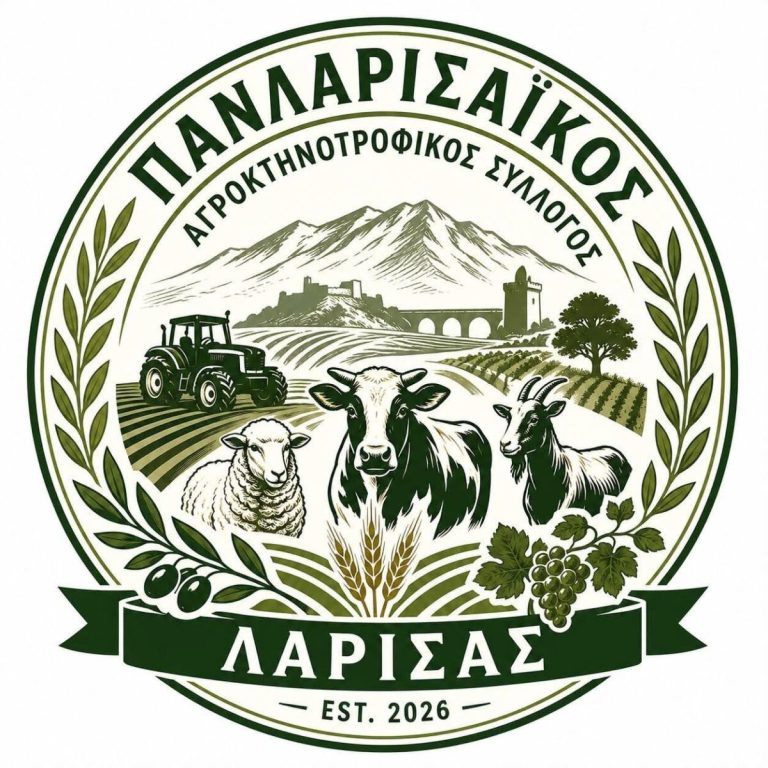 pan larissaikos