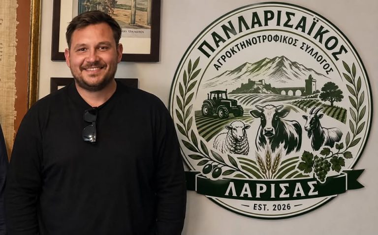 panlarissaikos