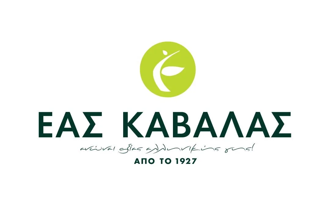 EAS-Kavalas