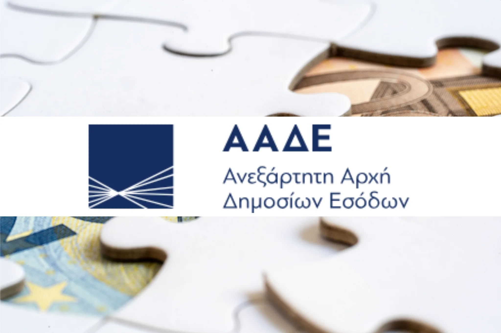 aade