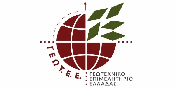 geotee