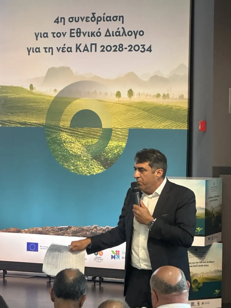 pavlos-satolias-kap
