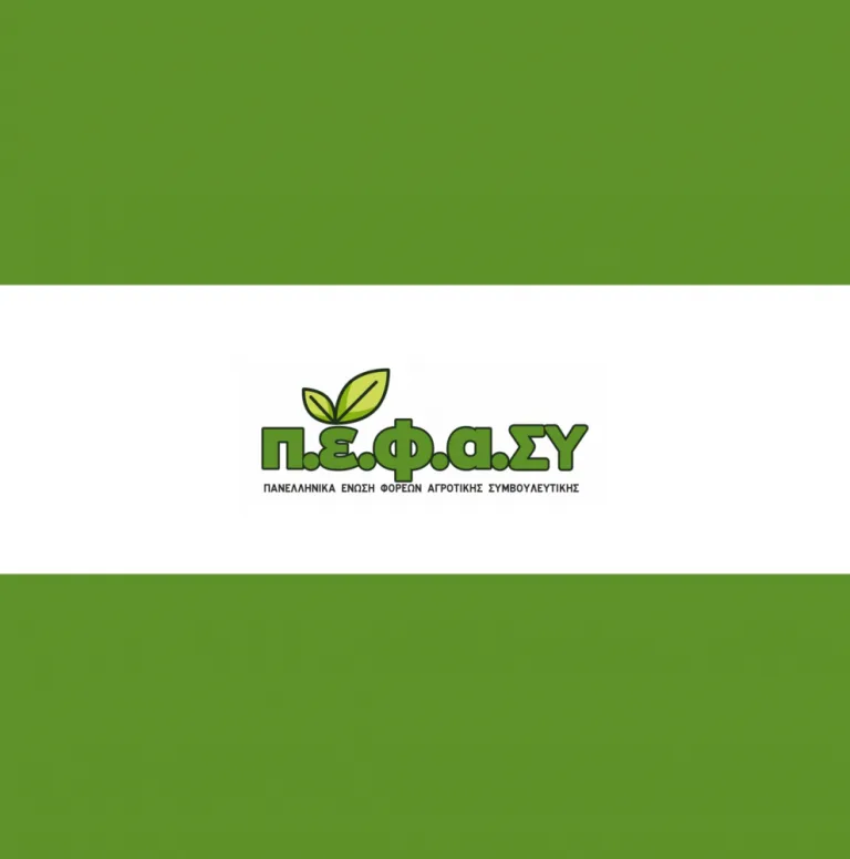 pefasy