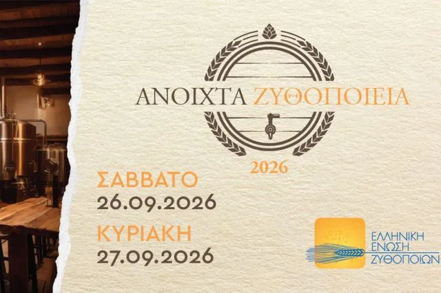 zithoopia-640x426.jpg